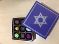 Star of David Assortment gift Box- Limited Edition