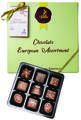 A classic assortment of European style chocolates covered in our dairy free 'milk' chocolate - vegan.